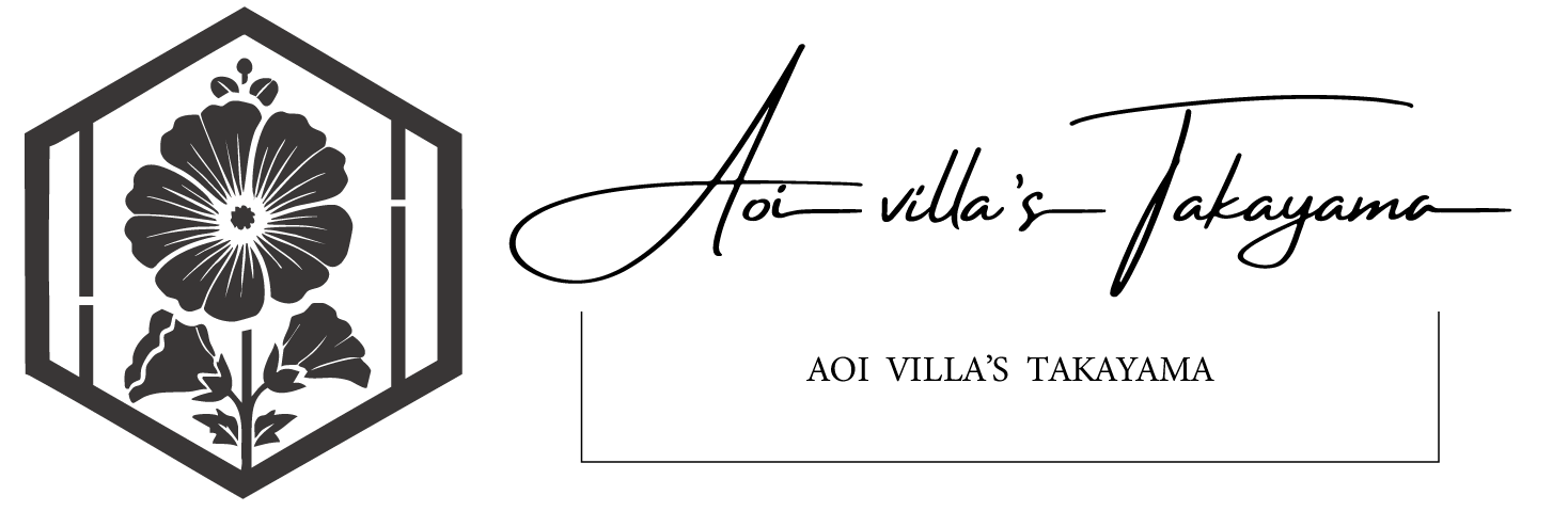 AOI VILLA'S TAKAYAMA│葵スイート高山・葵 城山・葵ガーデン高山
